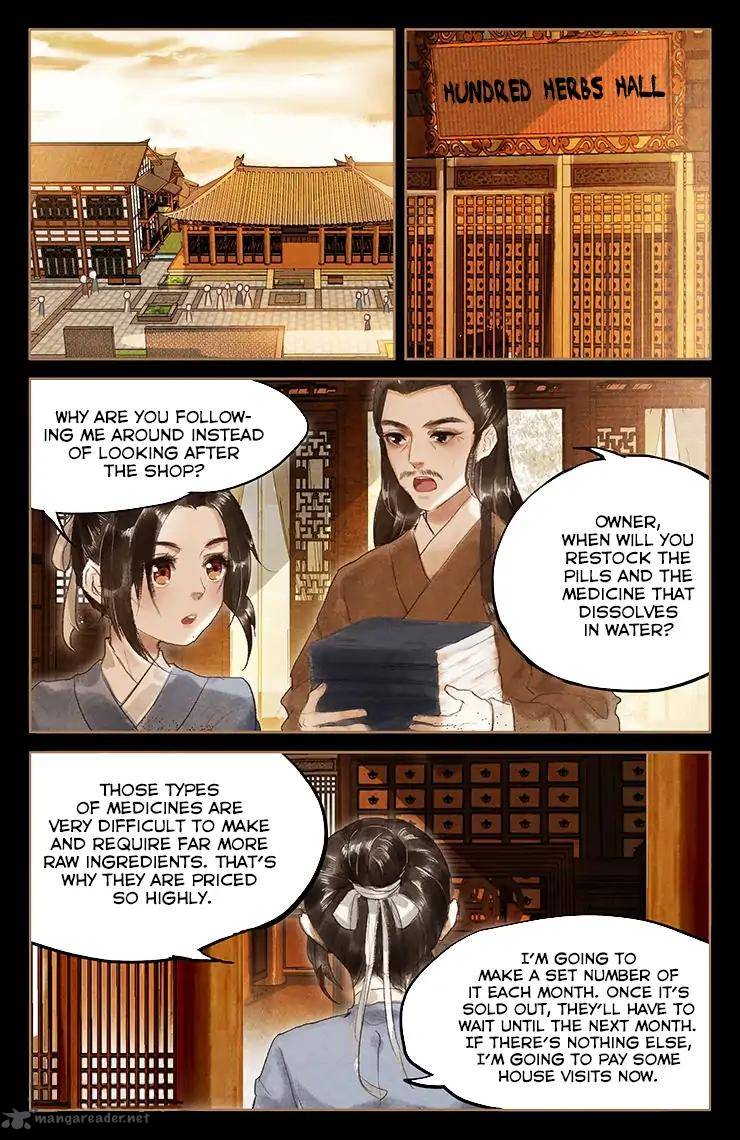 Shen Yi Di Nu 49 3