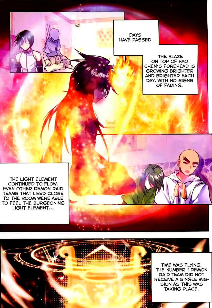 Shen Yin Wang Zuo 100 14