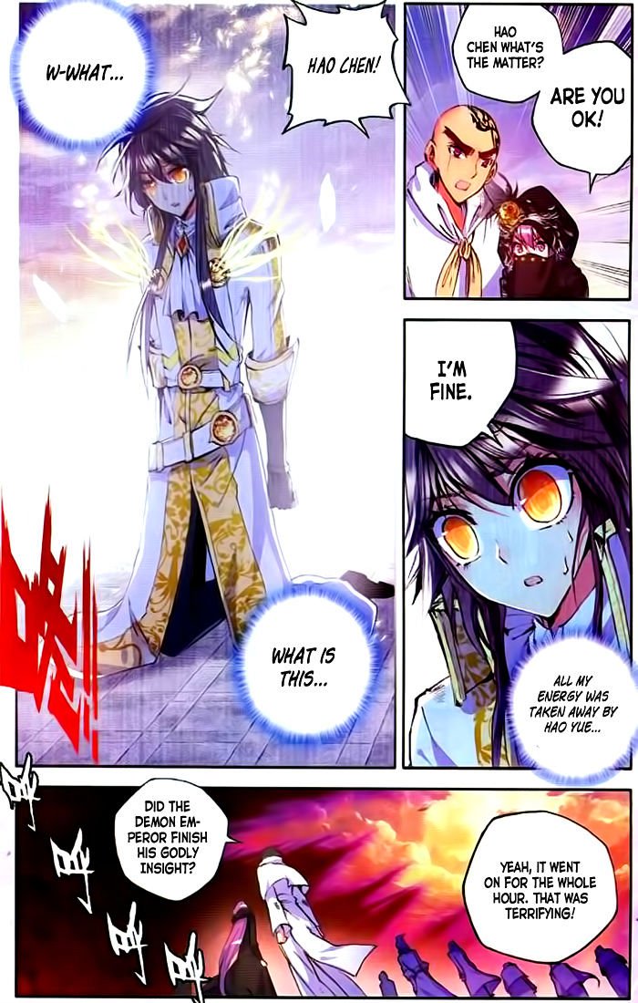 Shen Yin Wang Zuo 101 16