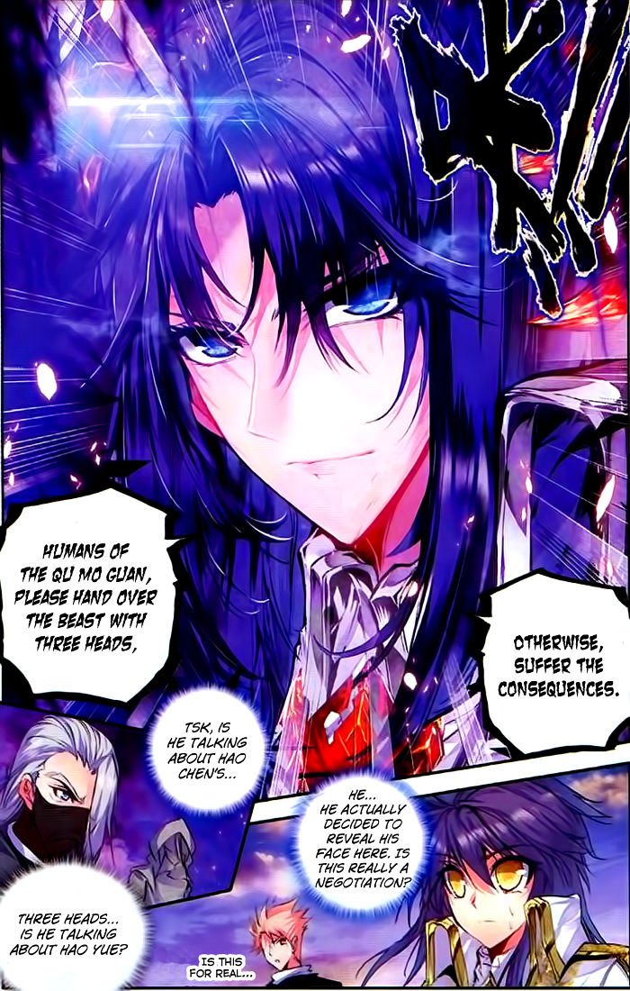 Shen Yin Wang Zuo 101 7