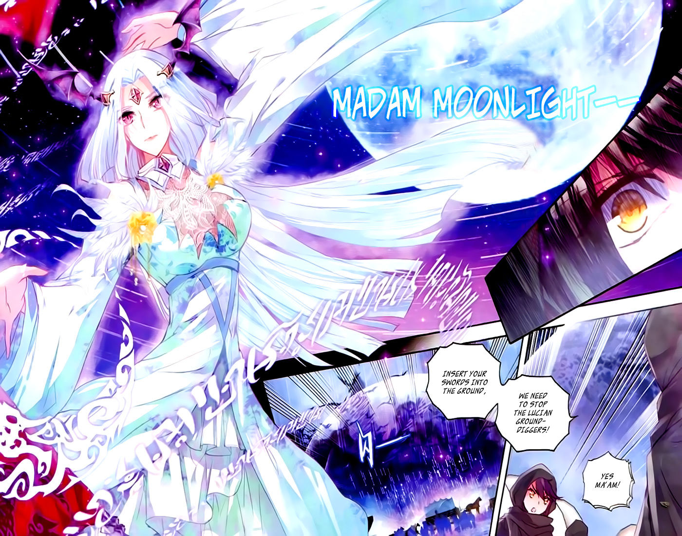 Shen Yin Wang Zuo 104 9