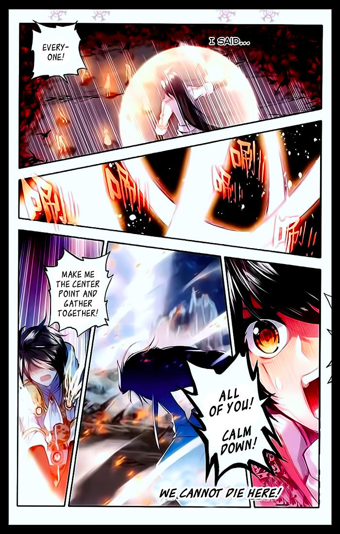 Shen Yin Wang Zuo 105 13