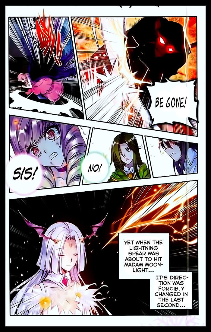 Shen Yin Wang Zuo 105 20