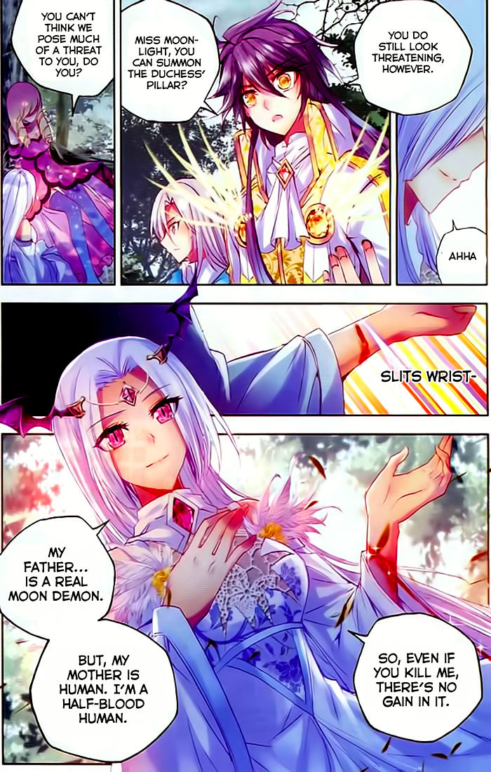 Shen Yin Wang Zuo 106 17
