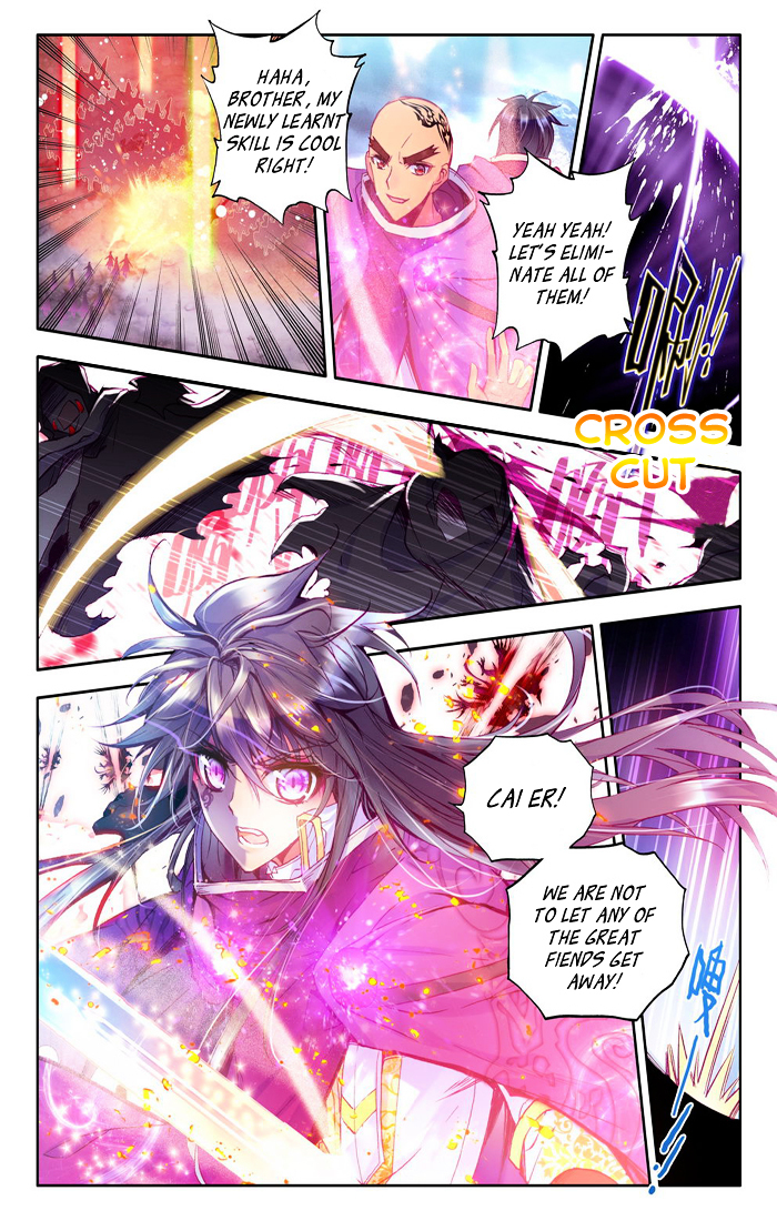 Shen Yin Wang Zuo 107 13
