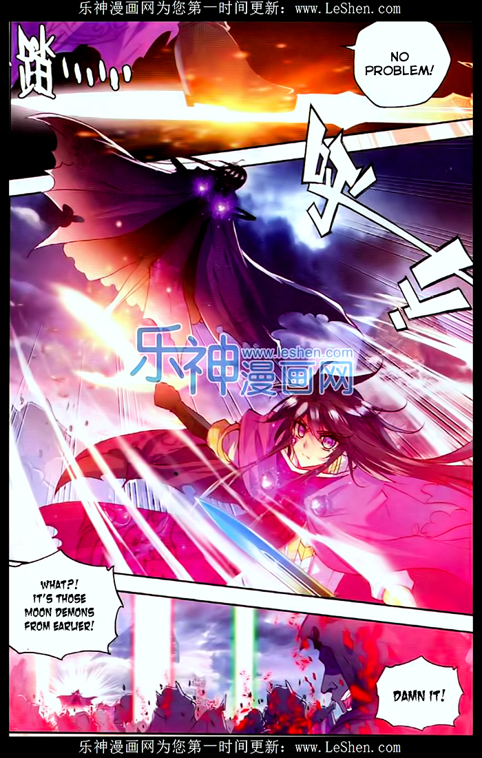 Shen Yin Wang Zuo 107 14