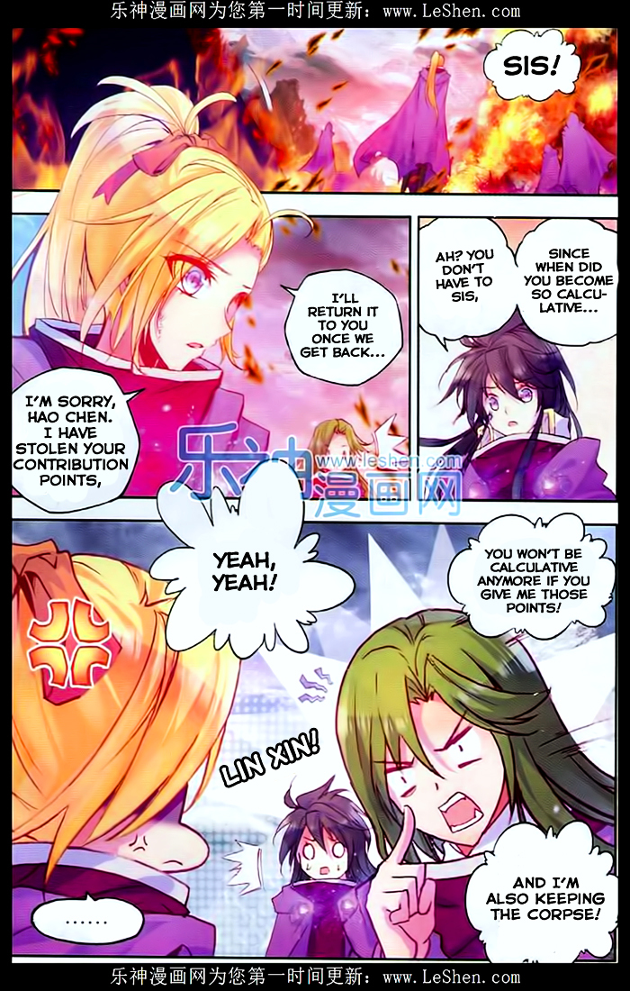 Shen Yin Wang Zuo 107 21