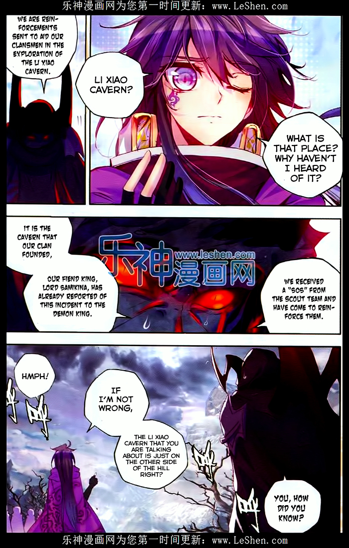 Shen Yin Wang Zuo 107 9