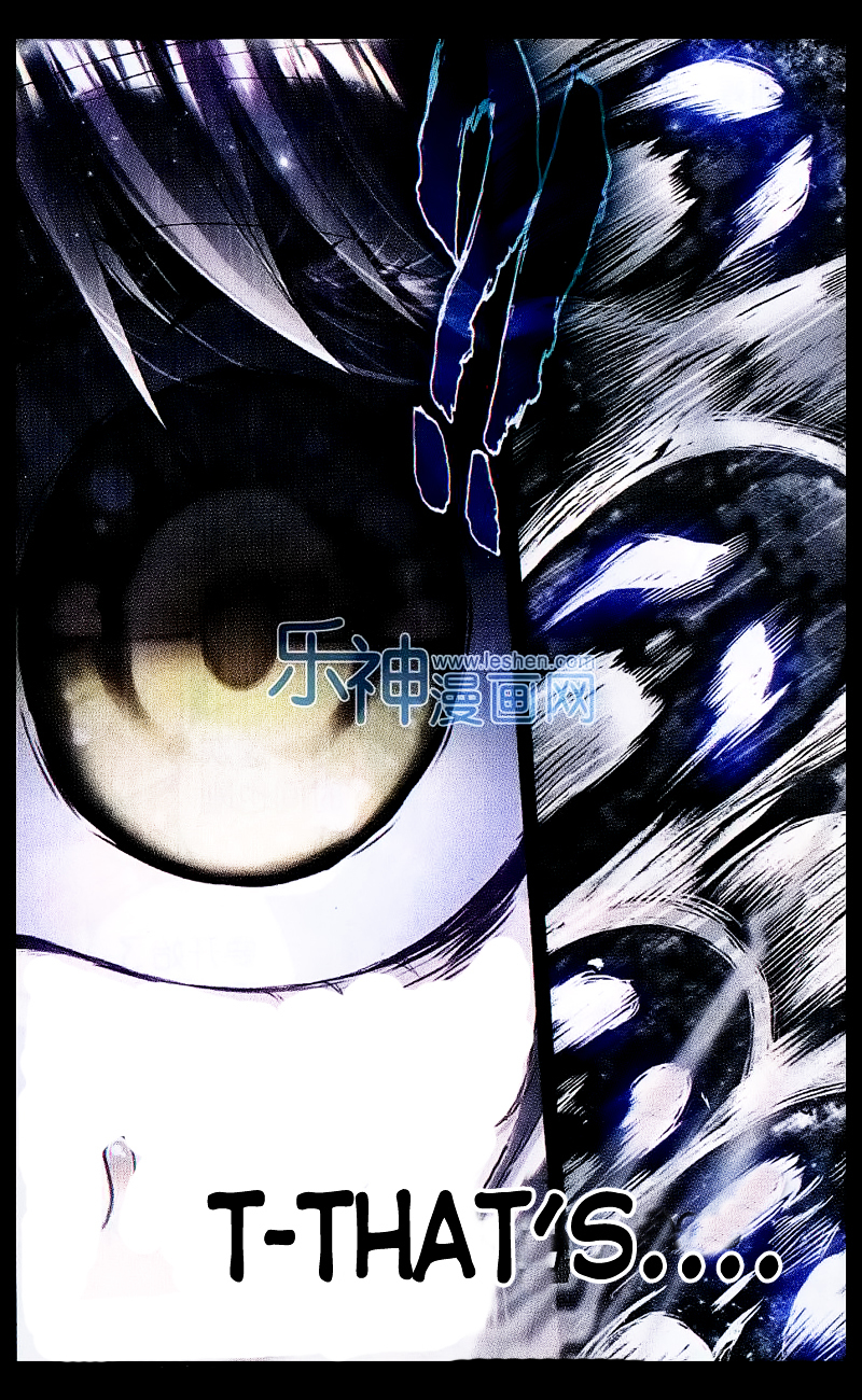 Shen Yin Wang Zuo 108 19
