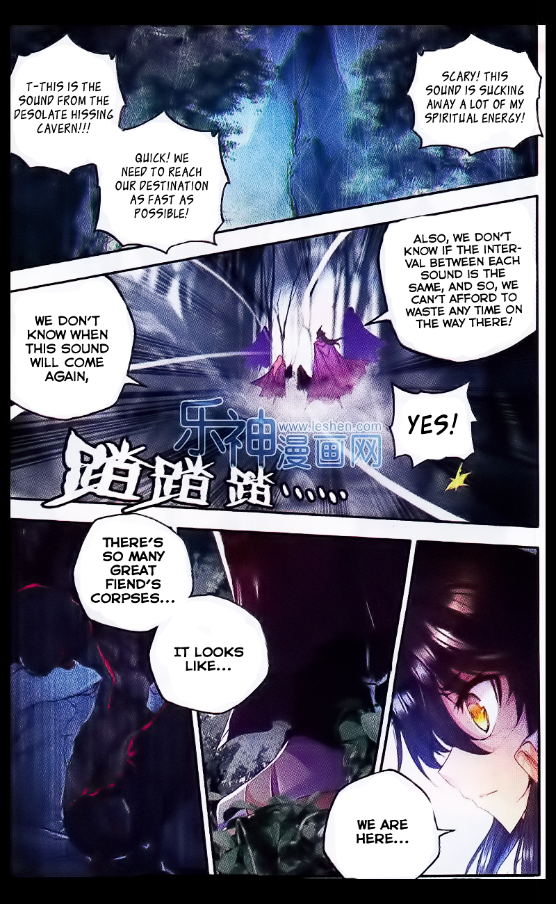 Shen Yin Wang Zuo 108 3