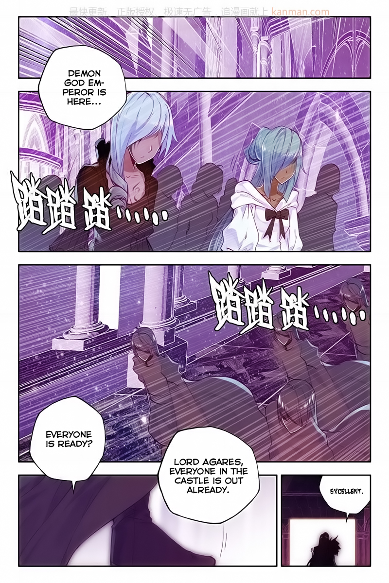 Shen Yin Wang Zuo 111 20