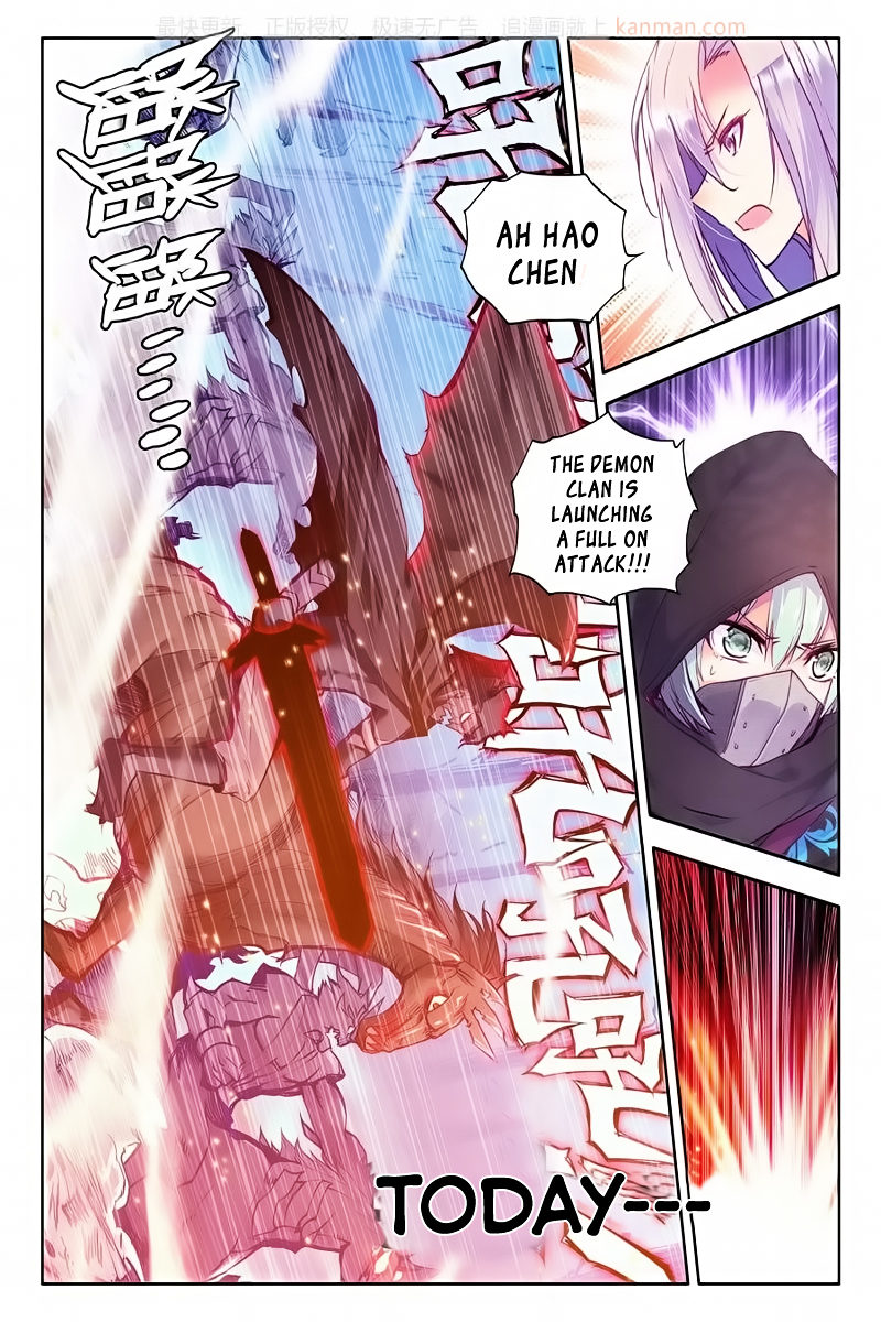 Shen Yin Wang Zuo 111 9