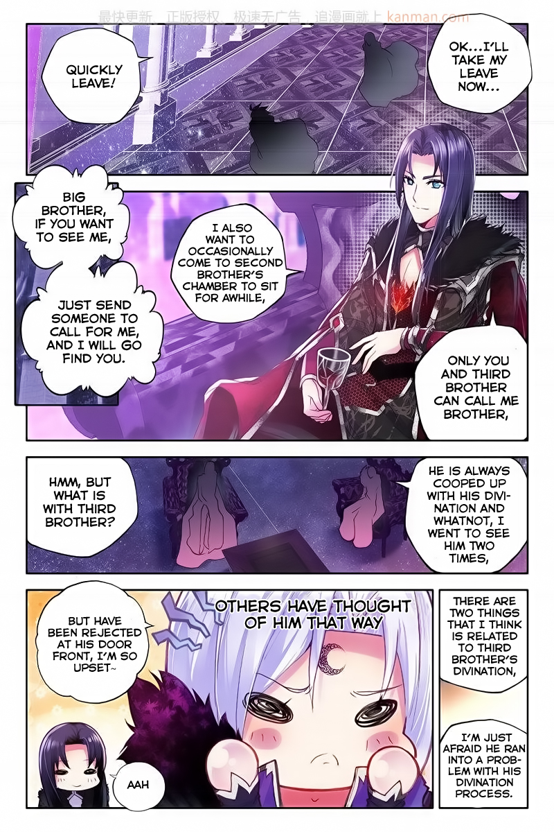 Shen Yin Wang Zuo 113 18