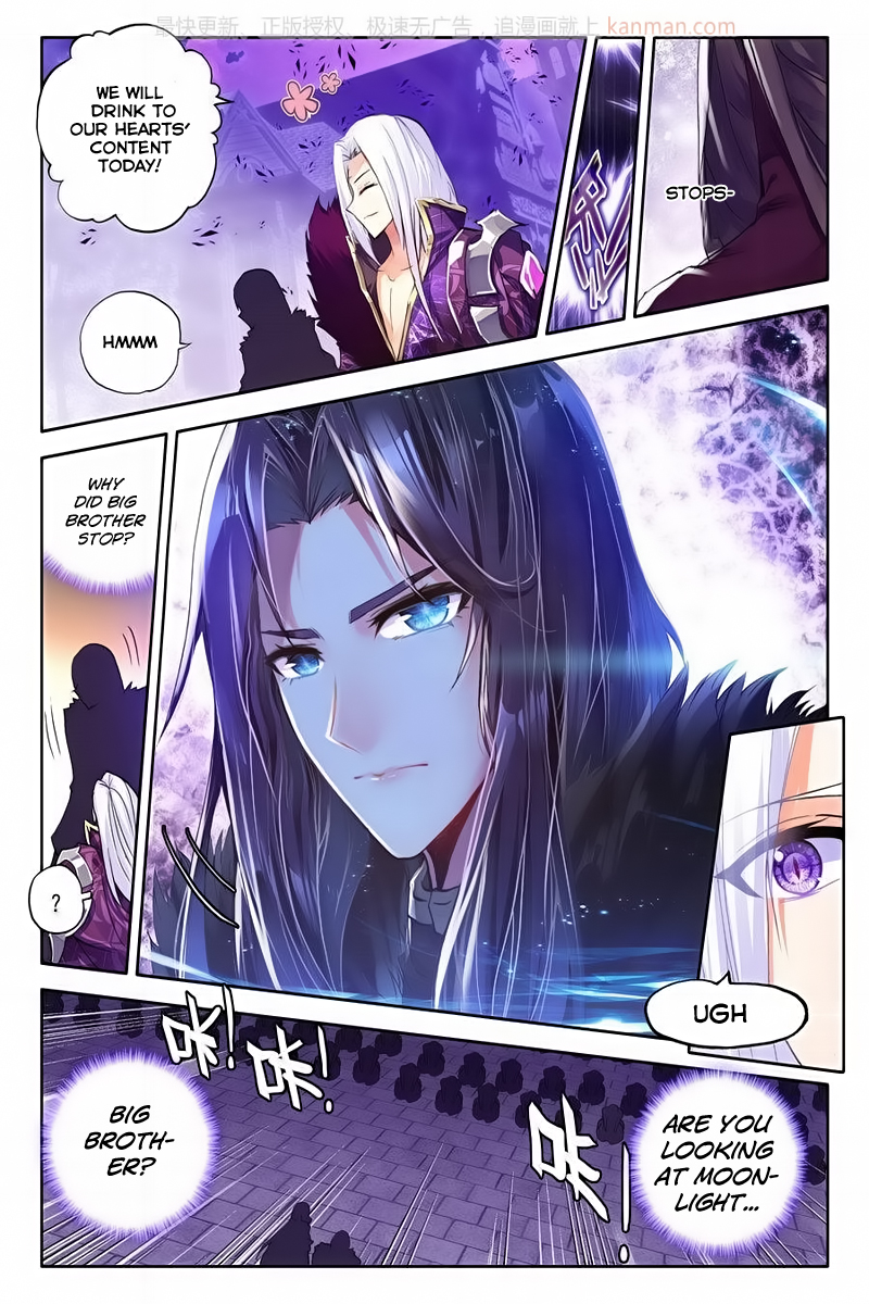 Shen Yin Wang Zuo 113 8