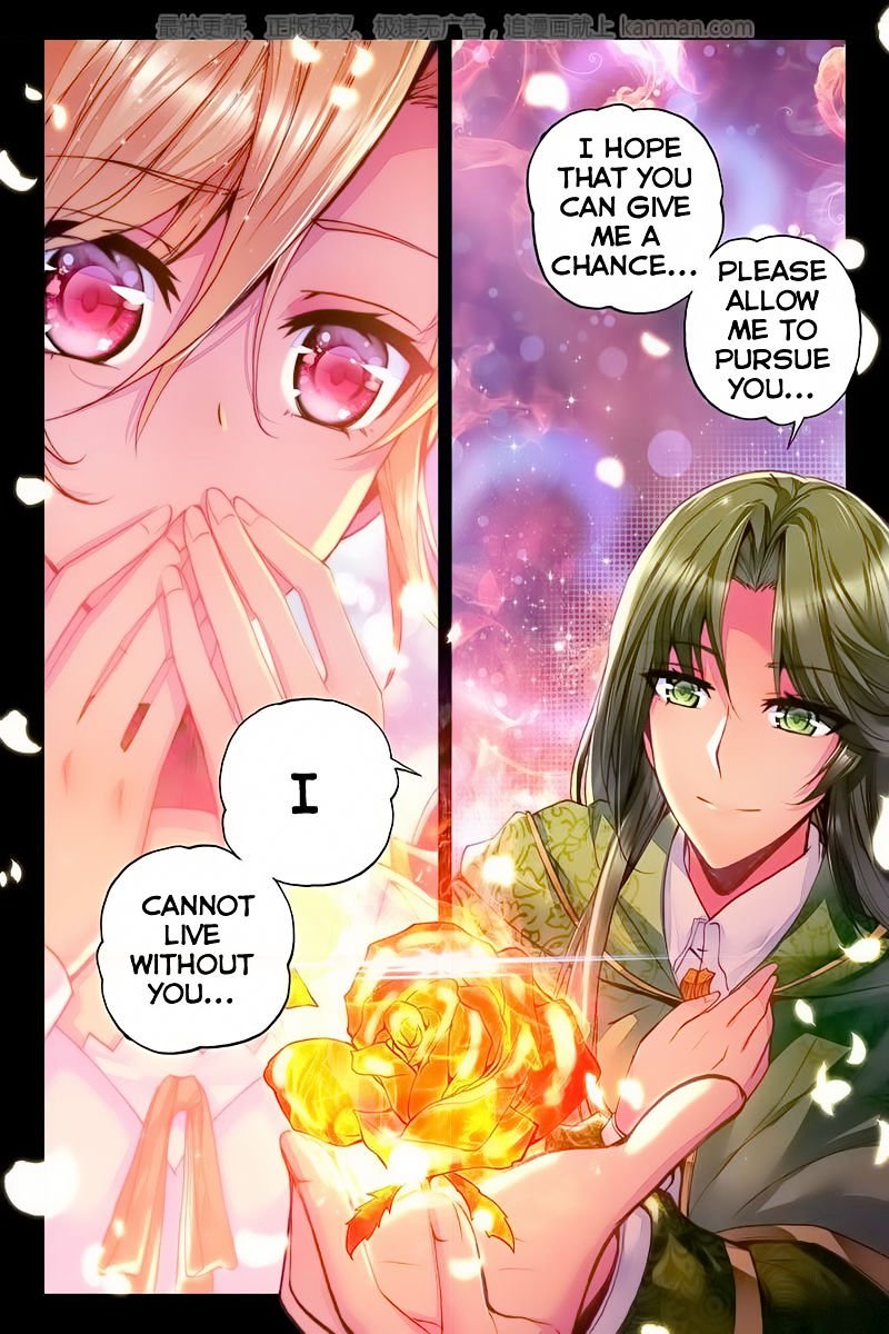 Shen Yin Wang Zuo 114 14