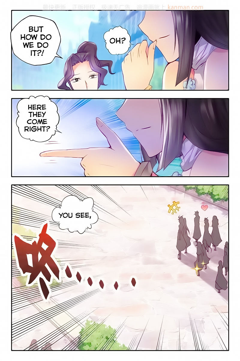 Shen Yin Wang Zuo 114 20