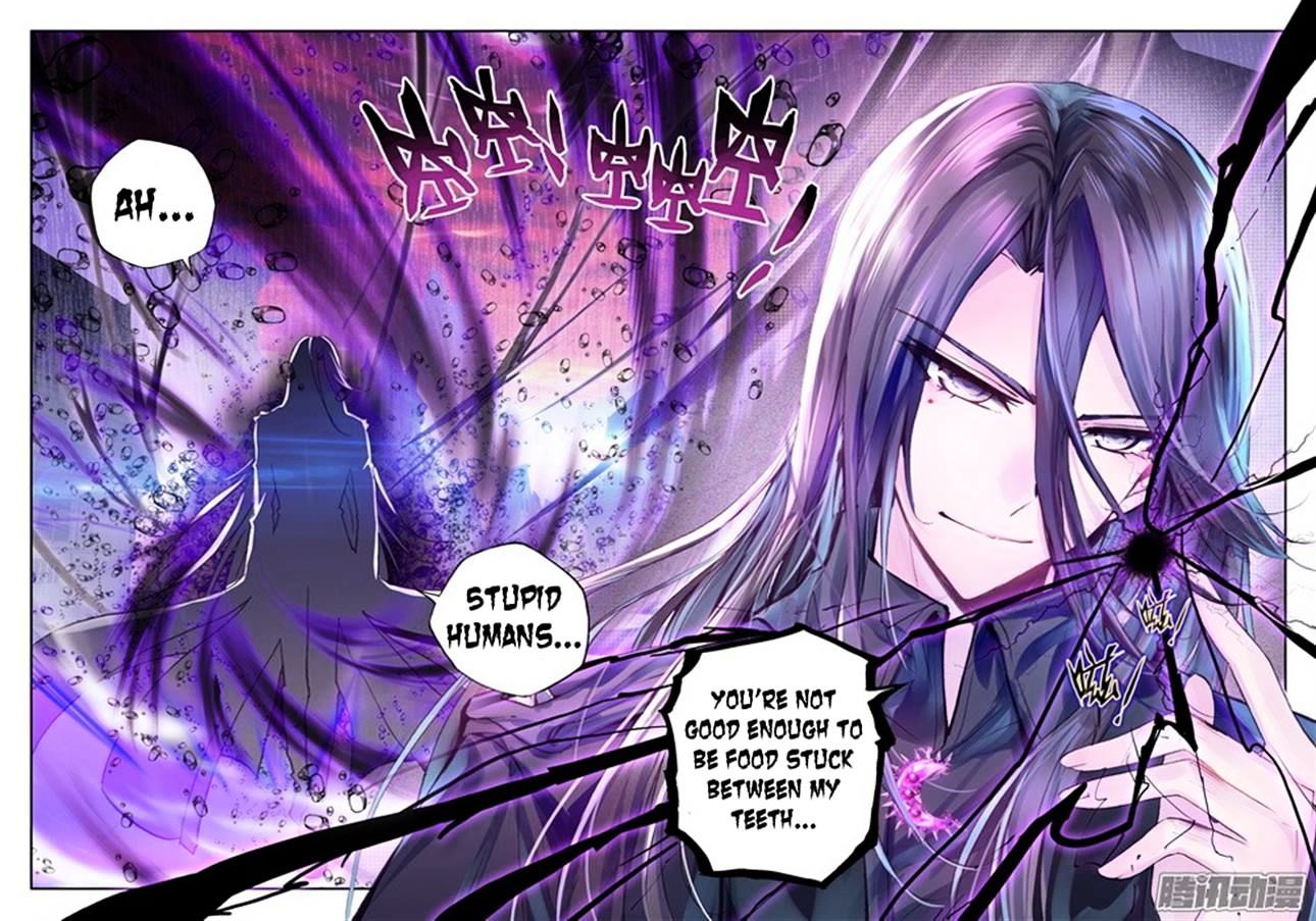 Shen Yin Wang Zuo 116 20