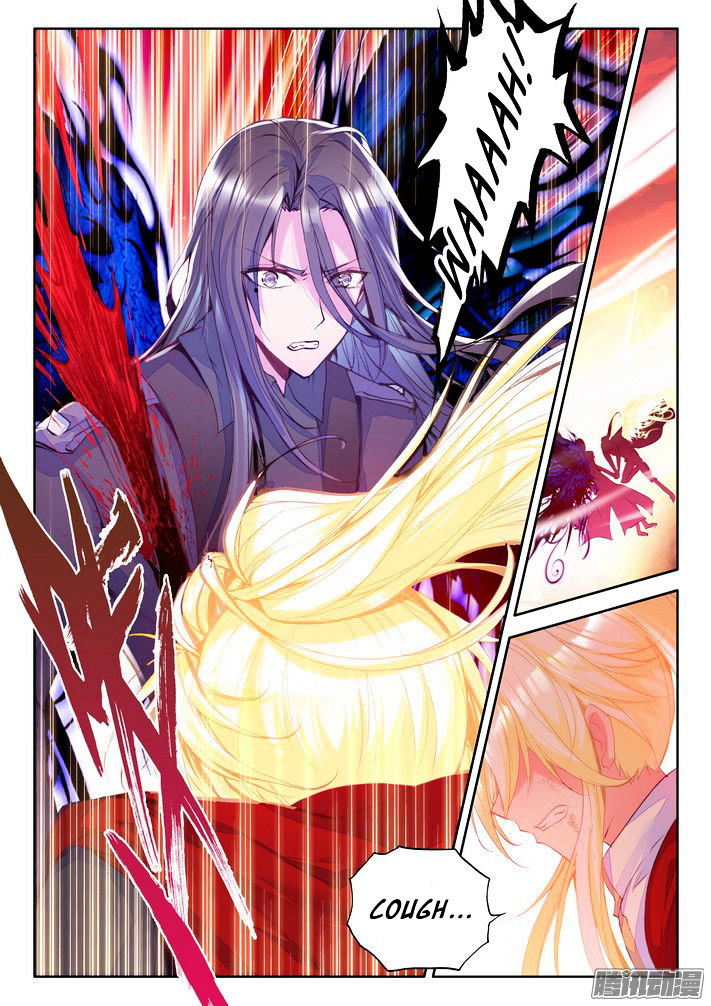 Shen Yin Wang Zuo 117 15