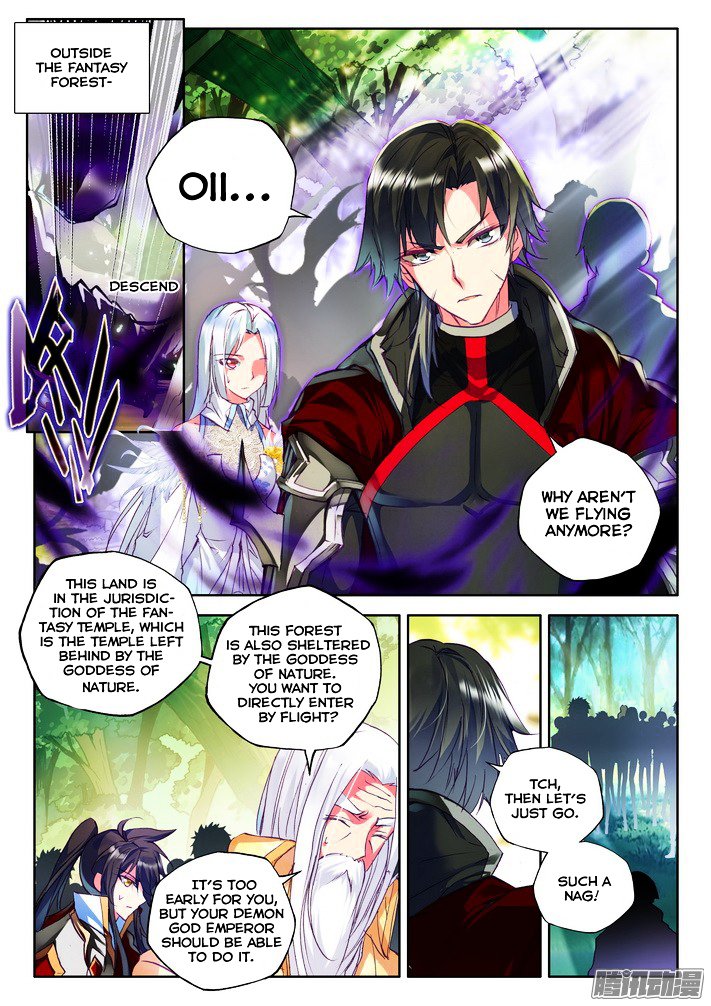 Shen Yin Wang Zuo 120 8