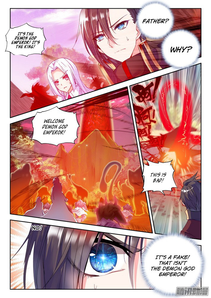 Shen Yin Wang Zuo 124 13