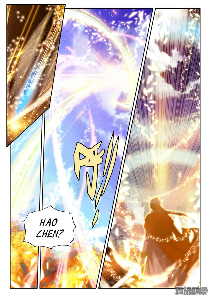 Shen Yin Wang Zuo 124 17