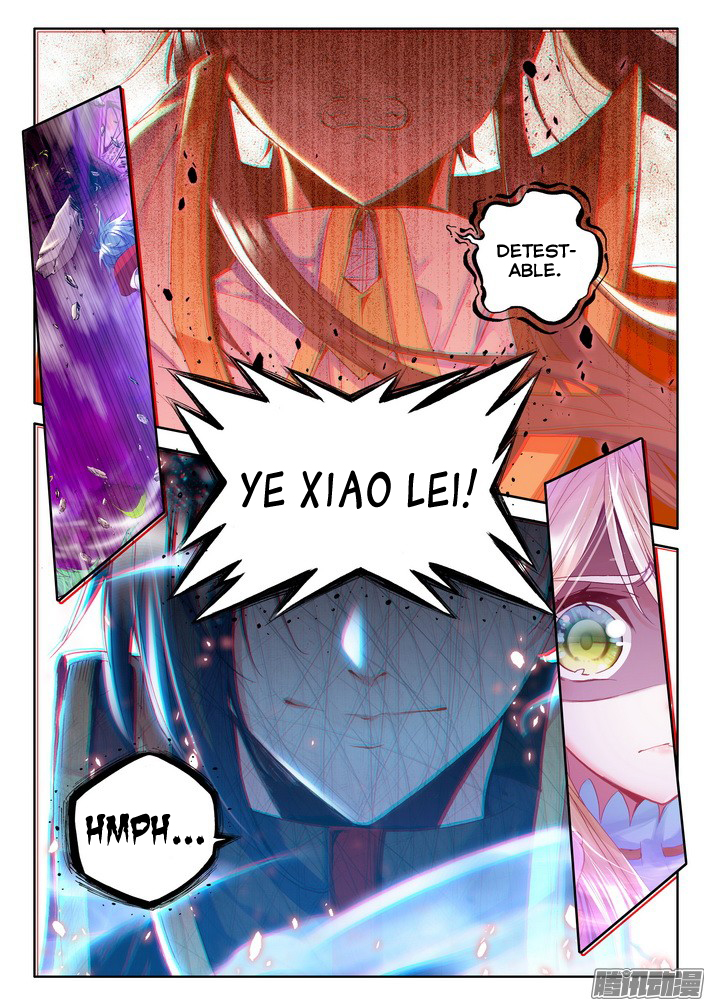 Shen Yin Wang Zuo 124 4