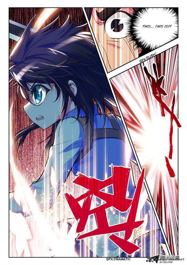 Shen Yin Wang Zuo 13 10