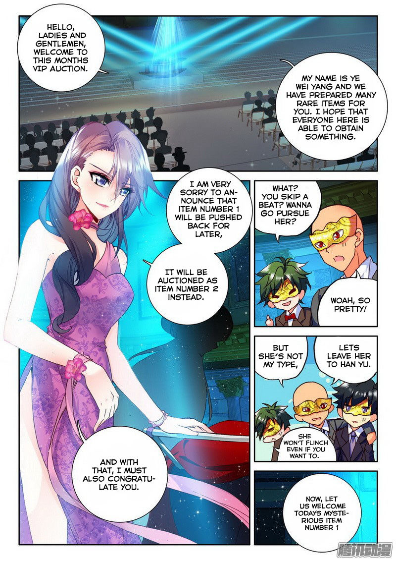 Shen Yin Wang Zuo 130 10