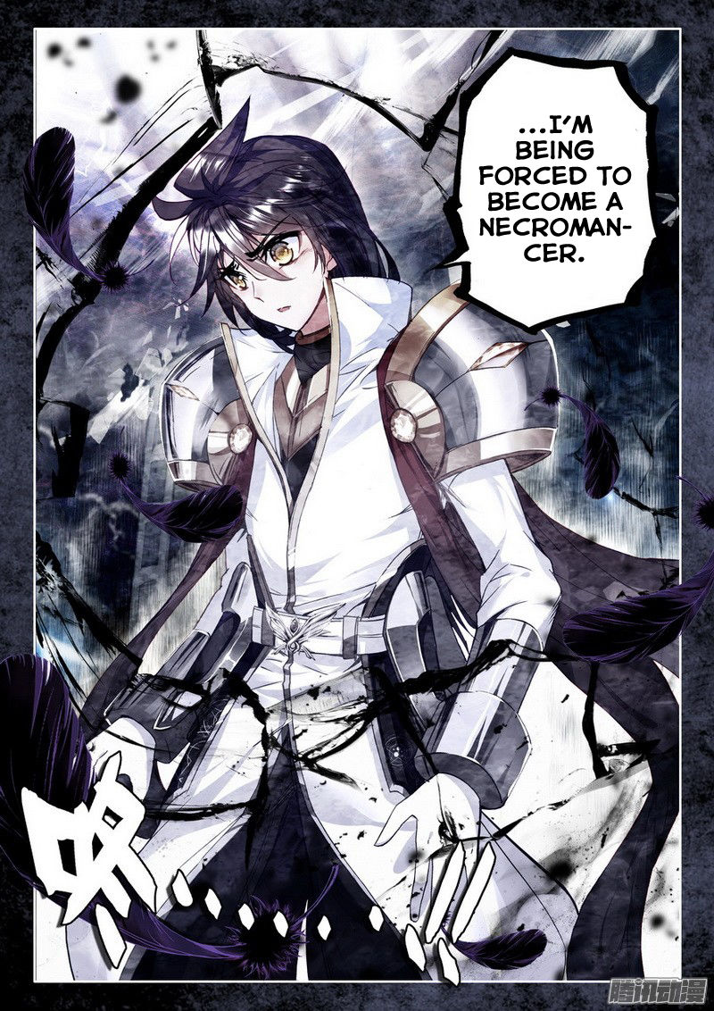 Shen Yin Wang Zuo 132 24