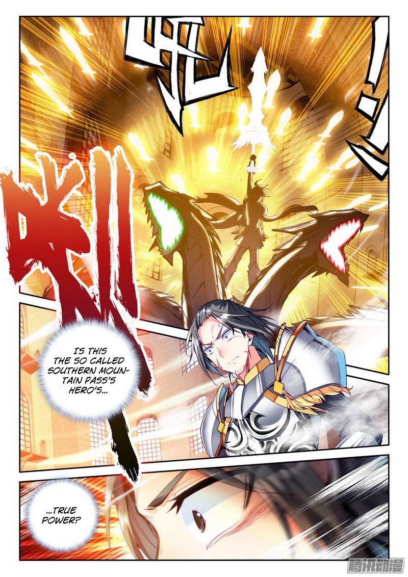 Shen Yin Wang Zuo 132 3