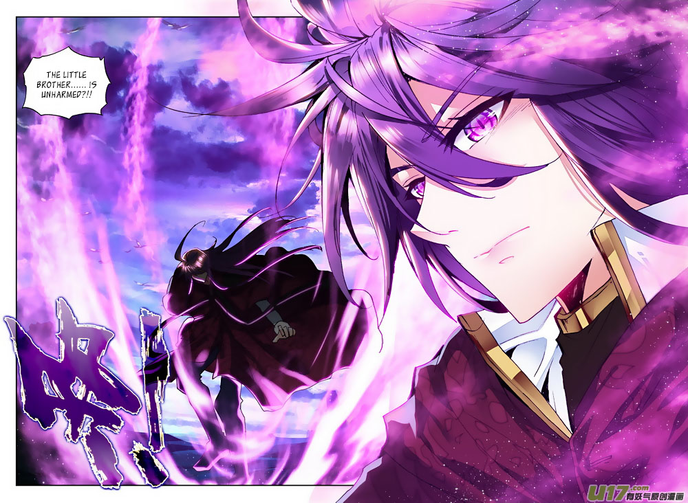 Shen Yin Wang Zuo 133 22
