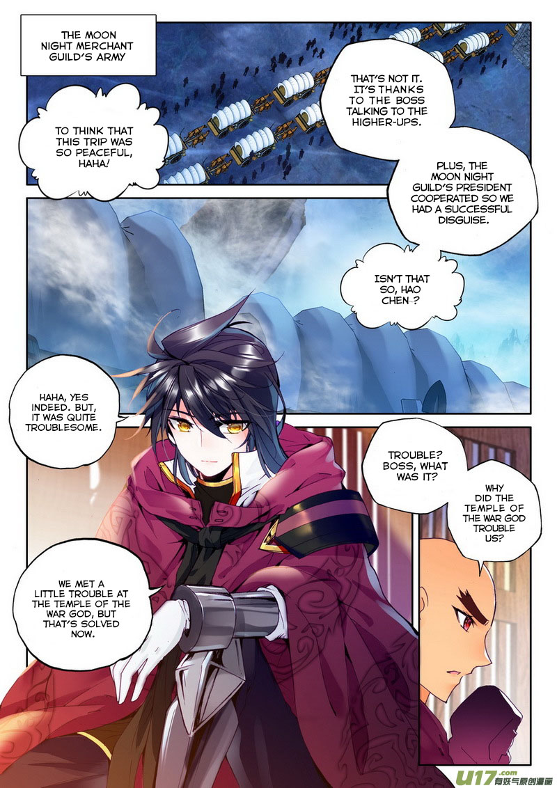 Shen Yin Wang Zuo 133 5