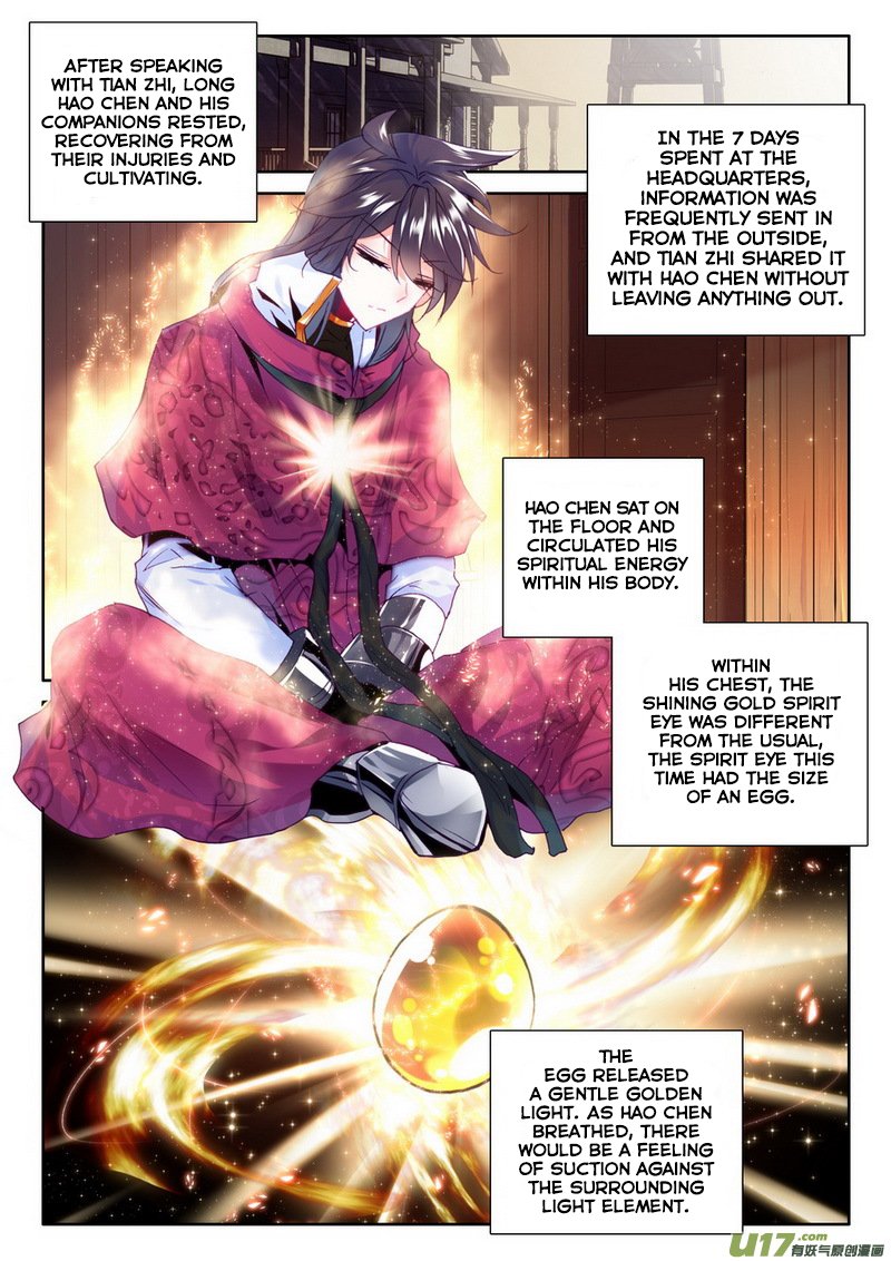 Shen Yin Wang Zuo 134 18