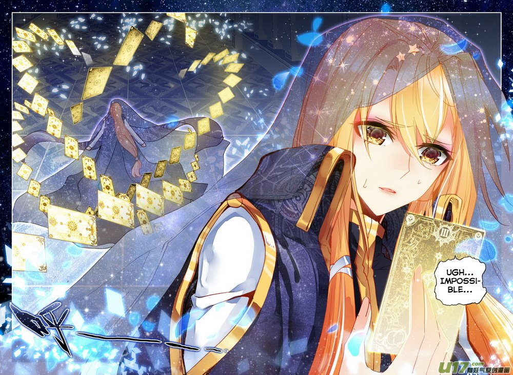 Shen Yin Wang Zuo 134 4