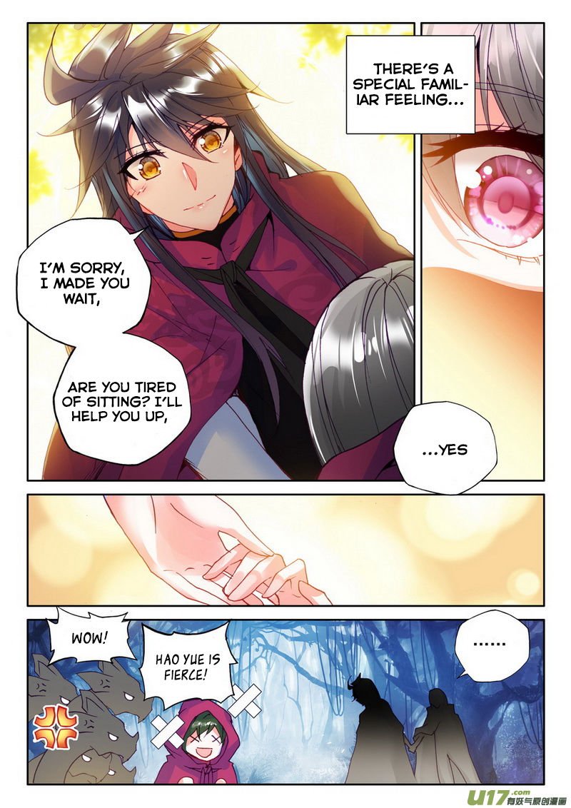 Shen Yin Wang Zuo 140 5