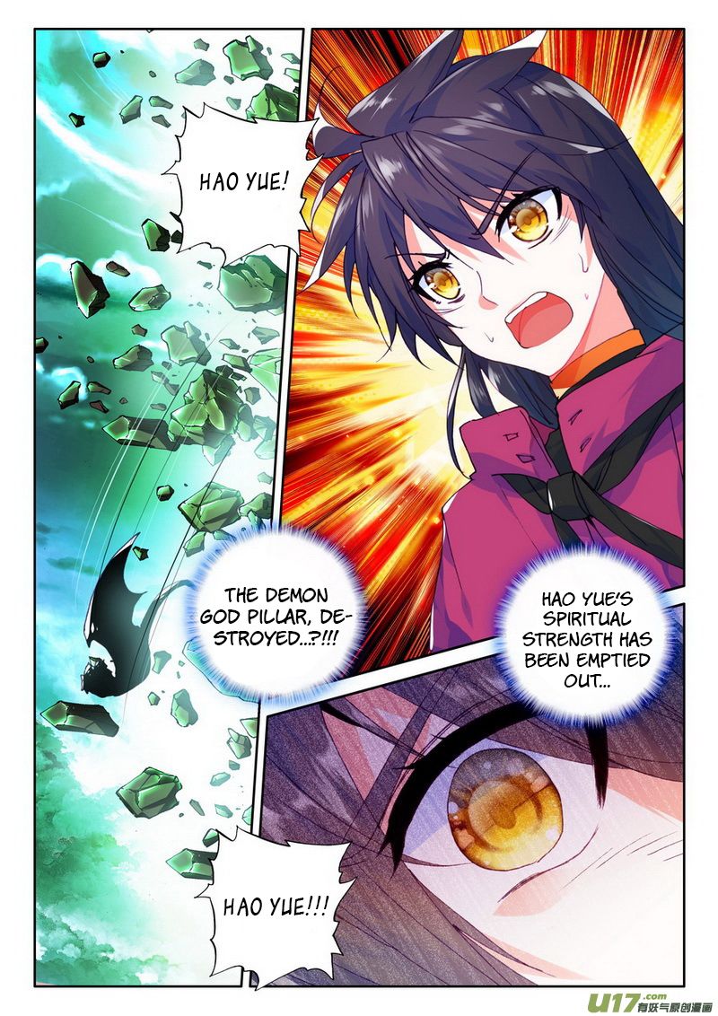 Shen Yin Wang Zuo 142 16