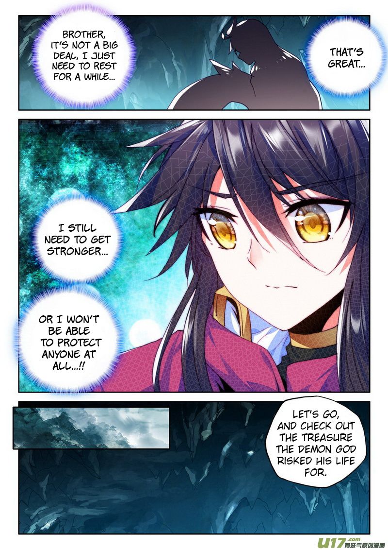 Shen Yin Wang Zuo 142 18