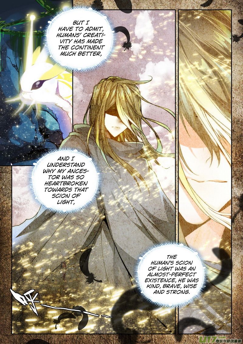 Shen Yin Wang Zuo 143 15