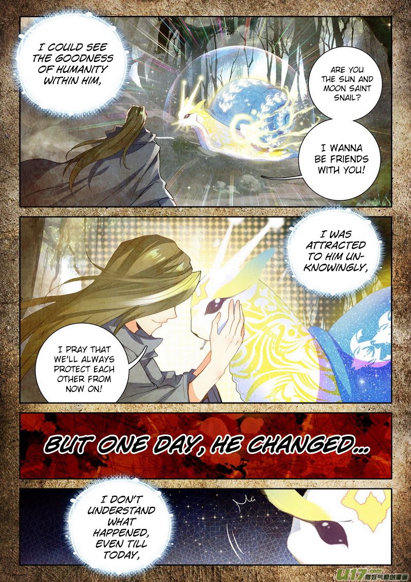Shen Yin Wang Zuo 143 16