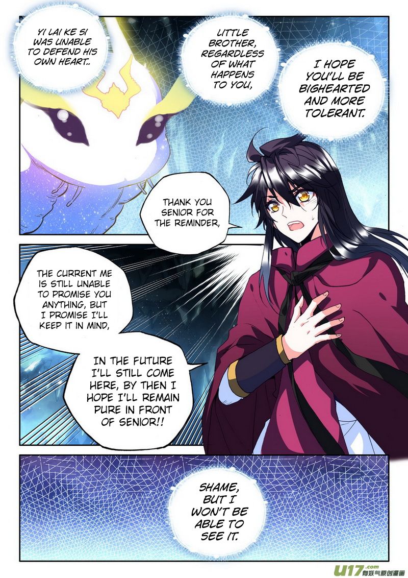Shen Yin Wang Zuo 143 18