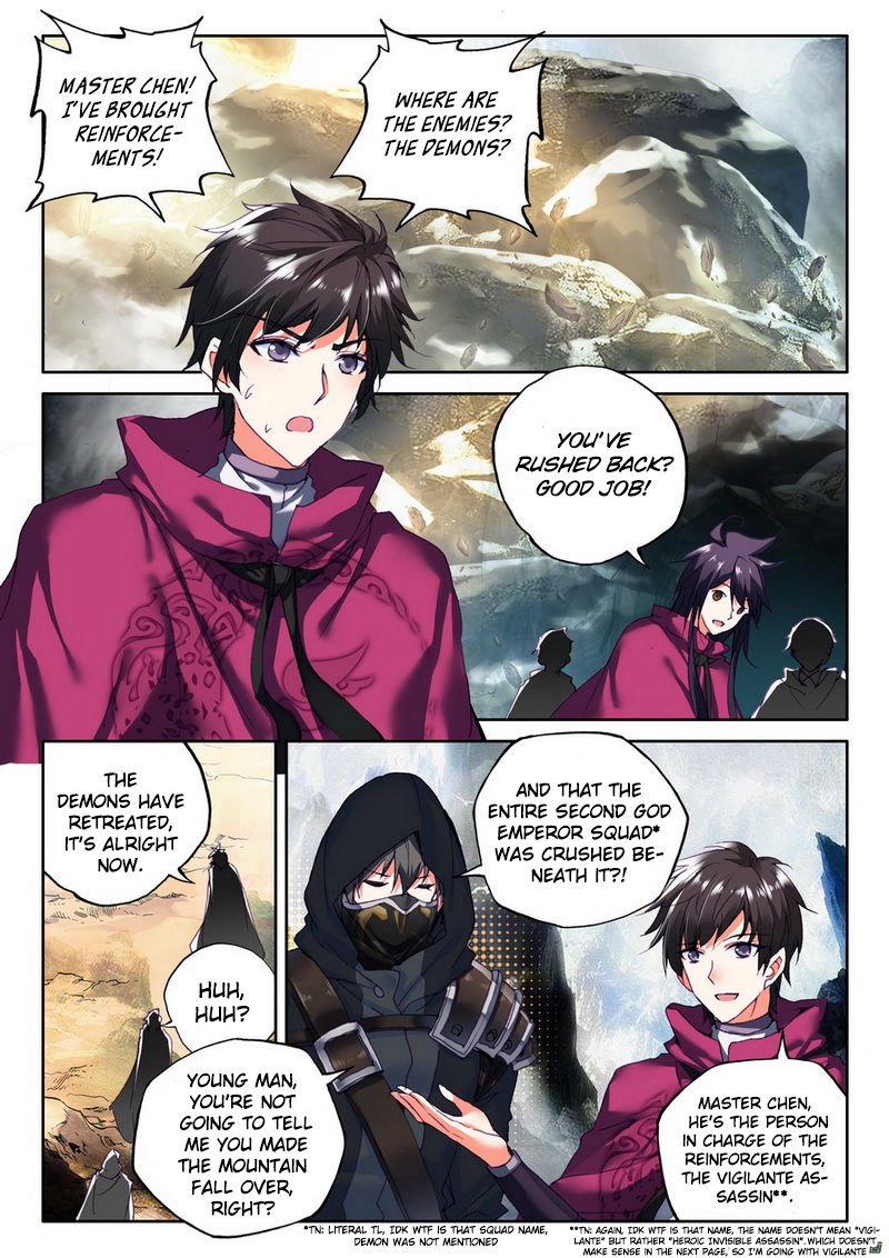 Shen Yin Wang Zuo 144 22