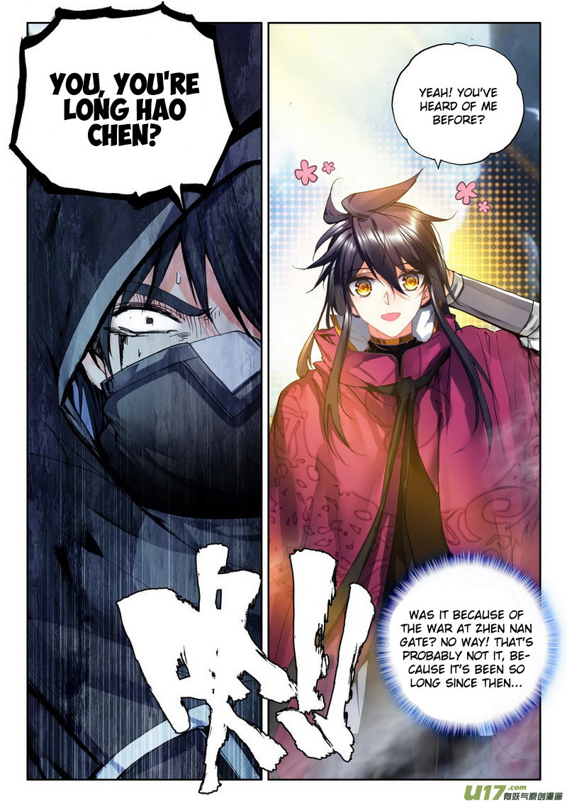 Shen Yin Wang Zuo 144 24