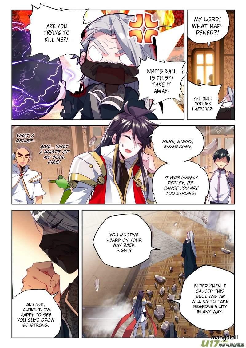 Shen Yin Wang Zuo 145 13