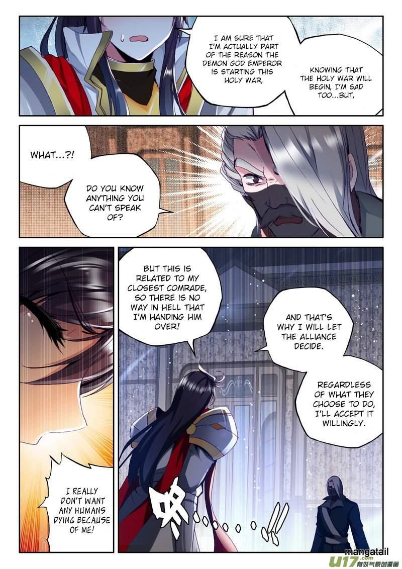 Shen Yin Wang Zuo 145 14