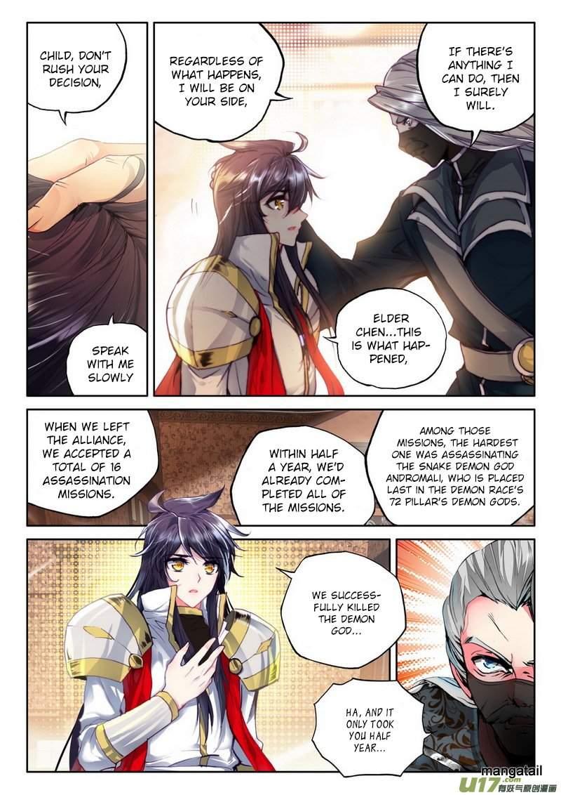 Shen Yin Wang Zuo 145 15