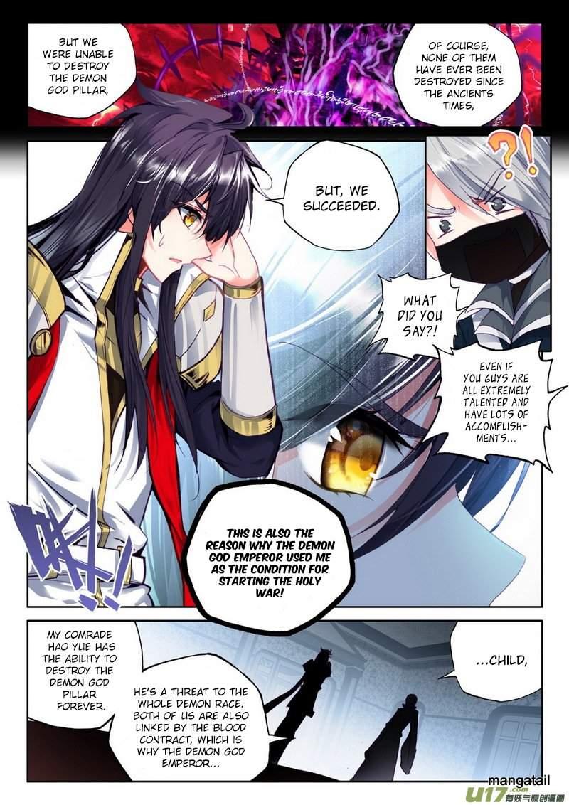 Shen Yin Wang Zuo 145 16