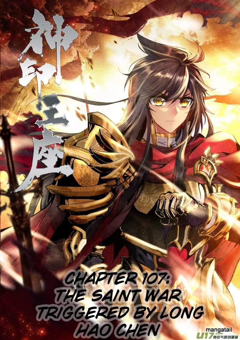 Shen Yin Wang Zuo 145 2
