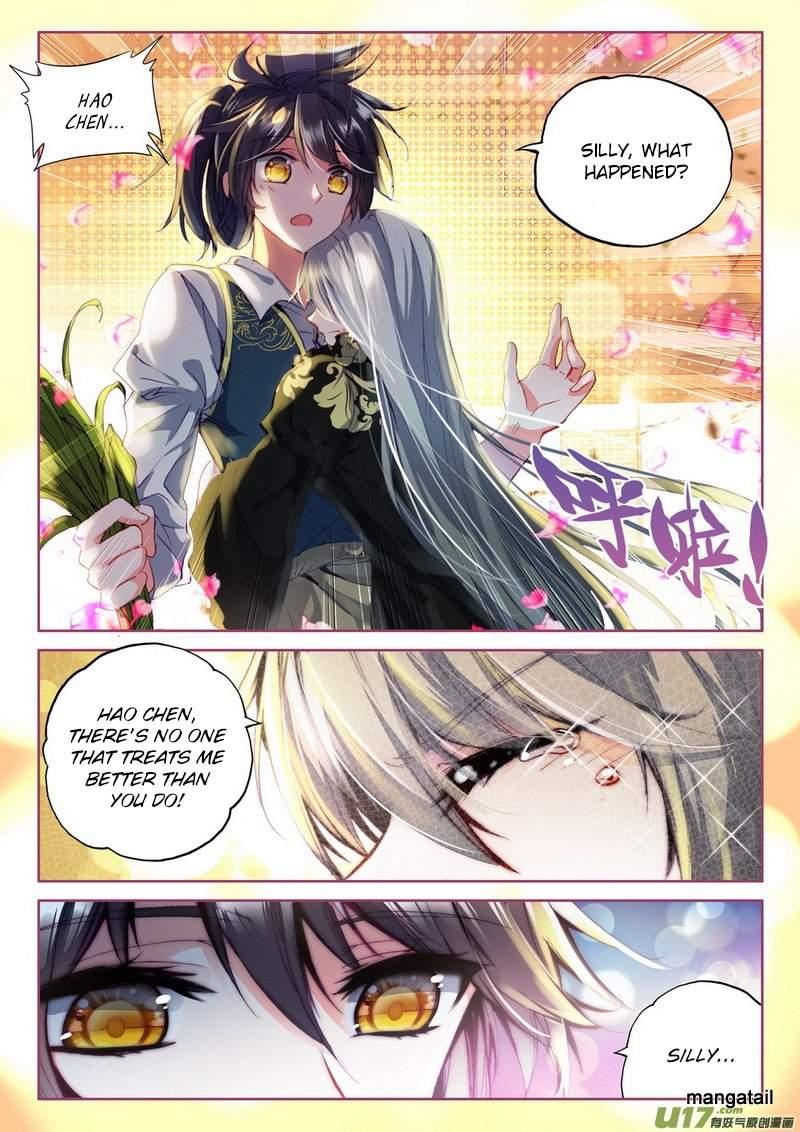 Shen Yin Wang Zuo 145 23