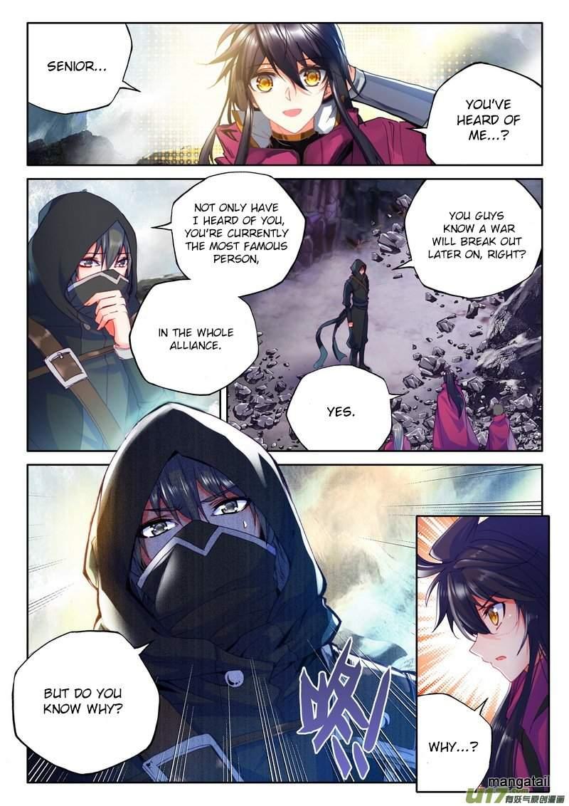 Shen Yin Wang Zuo 145 3