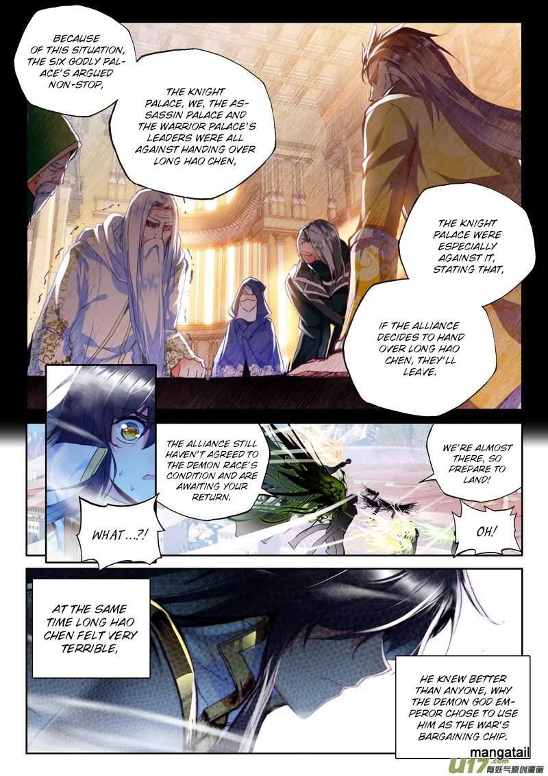 Shen Yin Wang Zuo 145 7